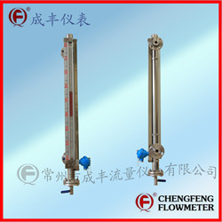 UHC-517C stainless steel body magnetic float level gauge  4-02mA out put  [CHENGFENG FLOWMETER]  high quality alarm switch Chinese professional flowmeter manufacture